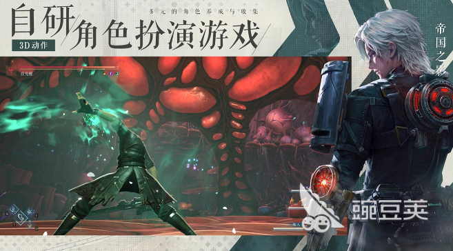 凡应什么时候内测 凡应测试时间指引截图
