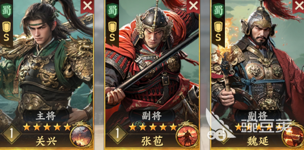 三国群英传策定九州 新手阵容搭配与常见队伍组合分享截图