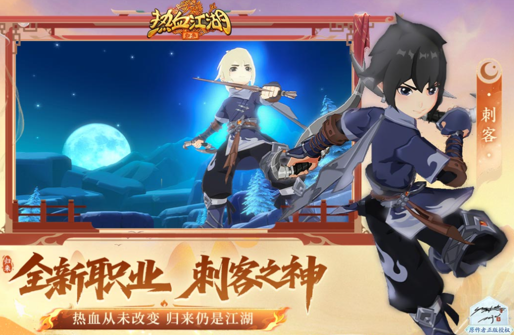 月卡手游有哪些游戏值得下载