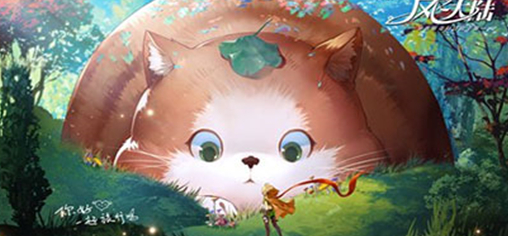 配置要求高的网游有哪几个