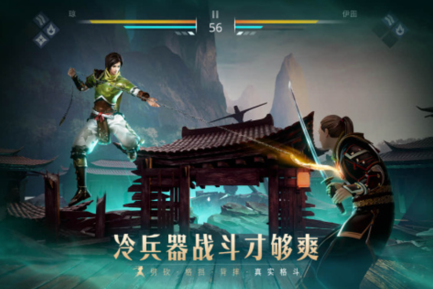 大型3a游戏有哪几款 2025超榜单3大型3a游戏before_1截图