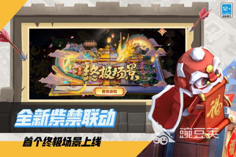 热门的连线出兵塔防榜单5分享 2025火爆的塔防游戏下载before_1截图