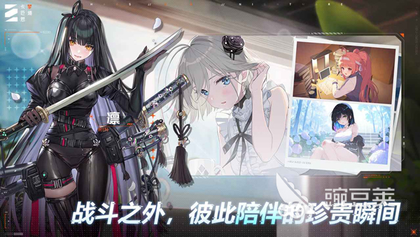 卡厄思梦境伙伴选谁好 卡厄思梦境最佳伙伴选择教程截图