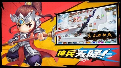 最新的游戏有哪几款 2025火爆的新游介绍截图