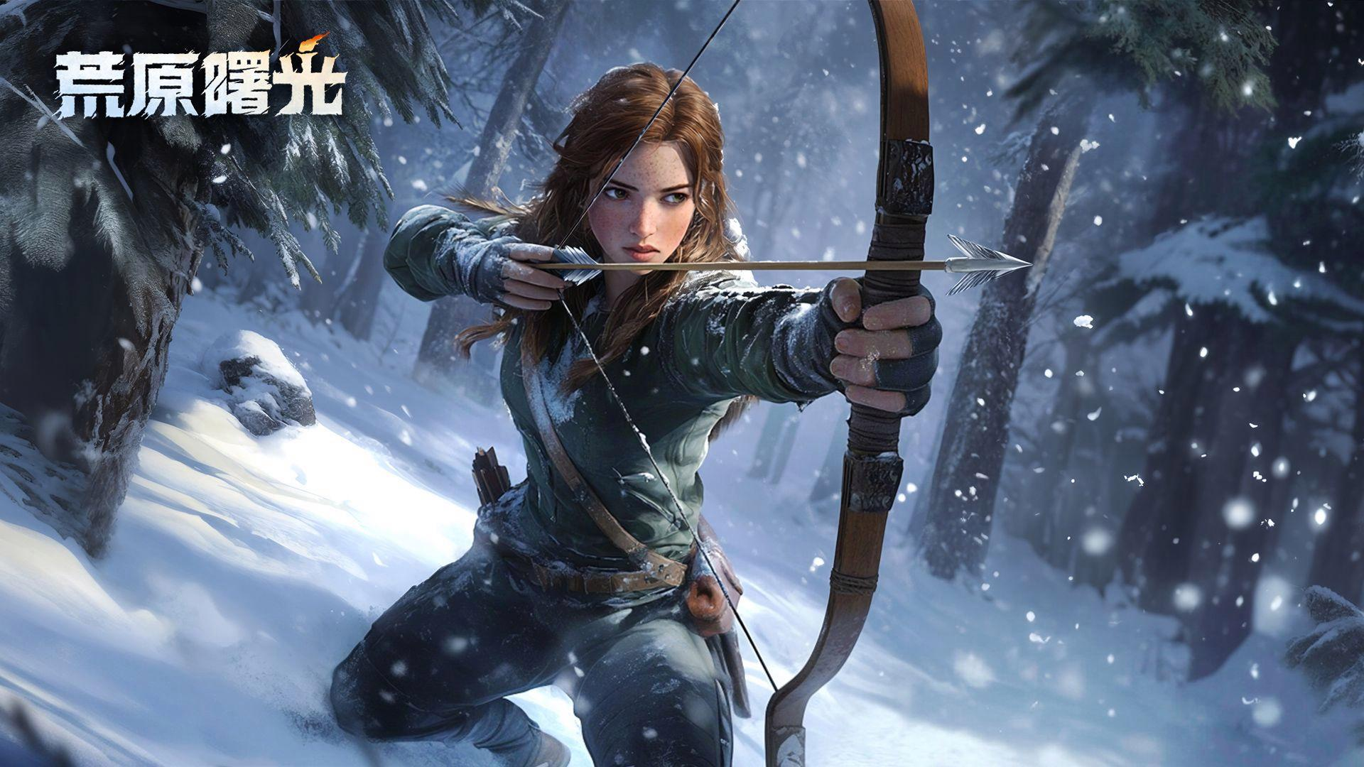 荒原曙光游戏手机版值得下载吗 荒原曙光手游真实体验评测截图