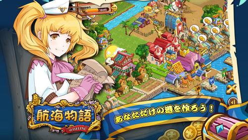 十大航海必玩单机游戏有哪些