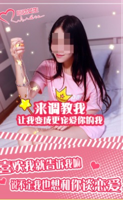 有趣的不用钱互动真人榜单6 受欢迎的真人互动游戏before_12025截图