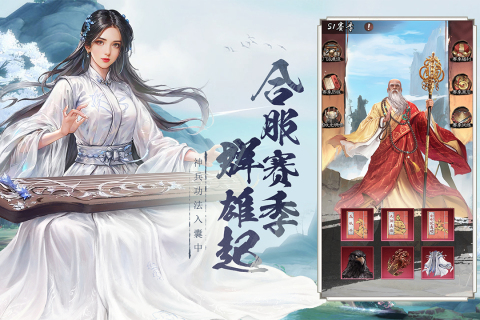 恺英网络公司有哪些游戏