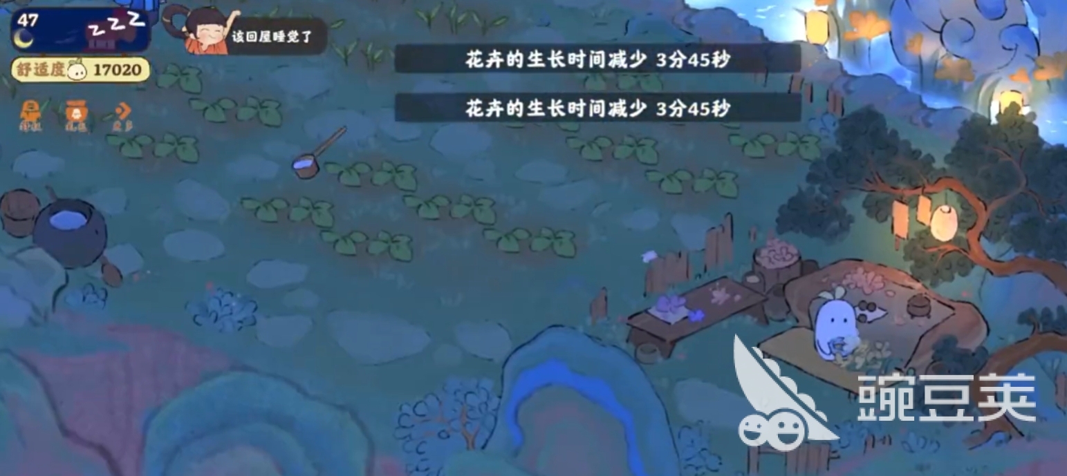 桃源深处有人家花圃育种全教程 桃源深处有人家花圃怎么玩育种技巧详解截图