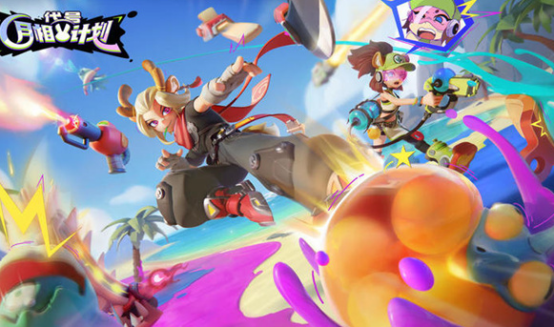 月相计划游戏手机版上线时间及最新消息汇总截图