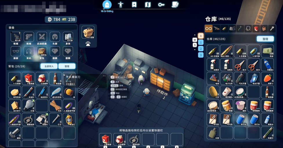 逃离鸭科夫肌肉鸭是什么 逃离鸭科夫肌肉鸭去哪里找截图