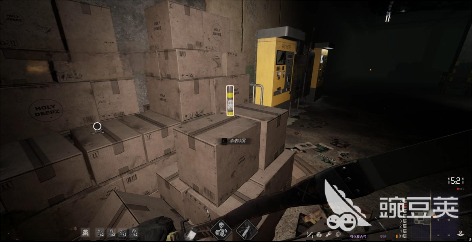 午夜行者各楼层物资分布详解 高价值道具获取教程