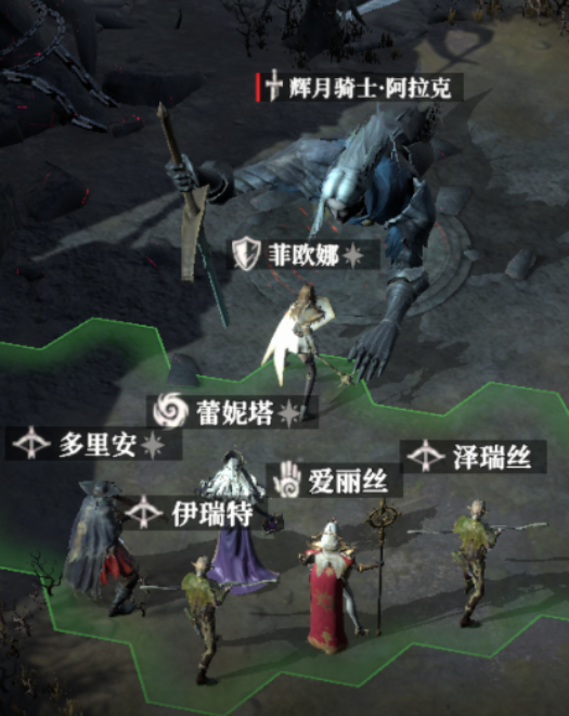 地下城堡4辉月骑士打法 地下城堡4辉月骑士对战技巧截图