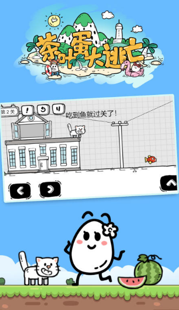 手机游戏闯关单机游戏推荐2025