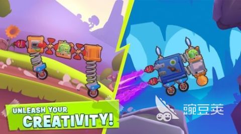 捣蛋猪游戏分享2025 捣蛋猪超好玩游戏介绍截图