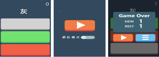 受欢迎的快速游戏有哪些
