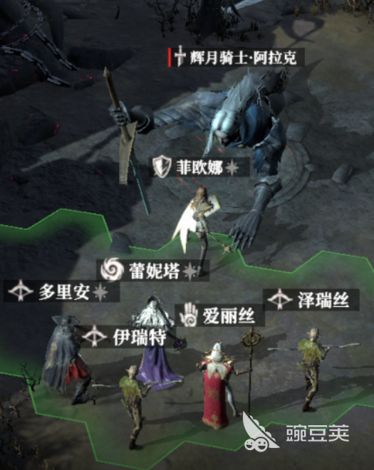 地下城堡4辉月骑士打法技巧全解析 地下城堡4辉月骑士对战策略与通关指南截图