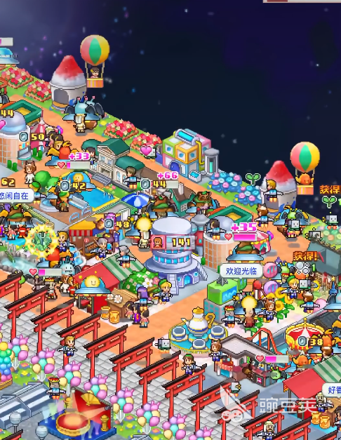 探险异星飞行队草原布局全教程:高效规划与实用技巧