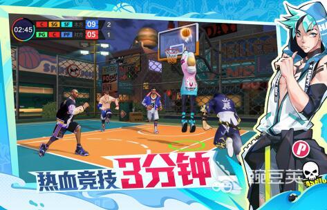 街头篮球2025耐玩游戏分享 街头篮球2025火爆的趣味游戏手机版大介绍截图