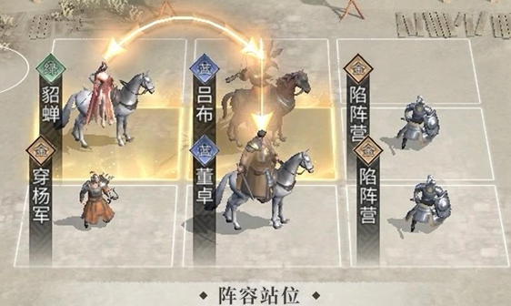 三国天下归心多久上线 三国天下归心上线时间解析