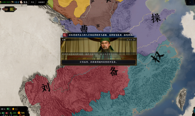 三国天下归心在哪下载 三国天下归心下载方式解析