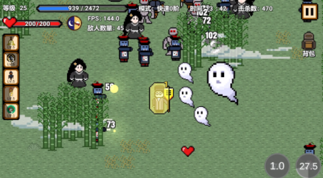 相似蛋壳特工队的游戏榜单合集8 有趣的割草游戏before_22025截图