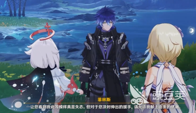 原神空月之歌菲林斯盘点 原神空月之歌菲林斯操作技巧与实战教程截图