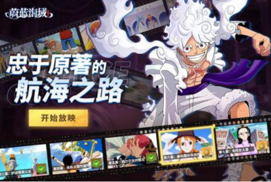 游戏好名字推荐哪些