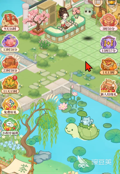 梦幻消除战怎么重置 梦幻消除战玩法教程截图