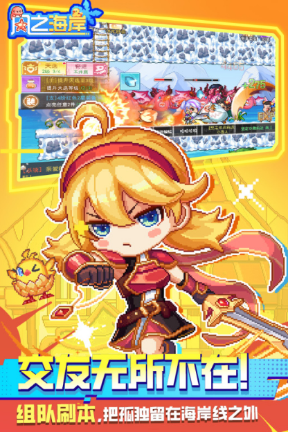 2025相似空洞骑士的游戏有哪几款分享 最刺激的冒险动作游戏手机版大介绍截图