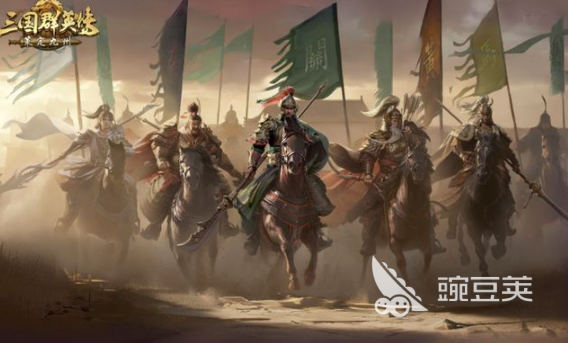 三国群英传策定九州迁城全教程:详细步骤与技巧解析