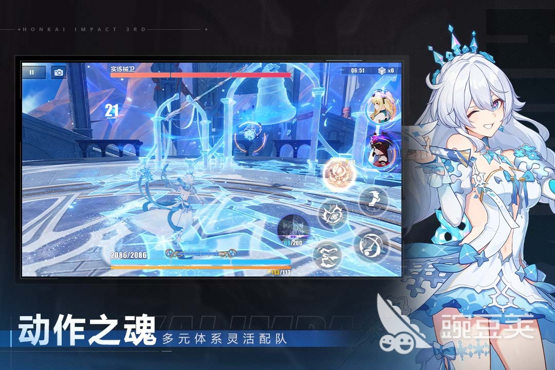 火爆的二次元动作榜单9分享 2025年好玩的二次元动作游戏before_1截图