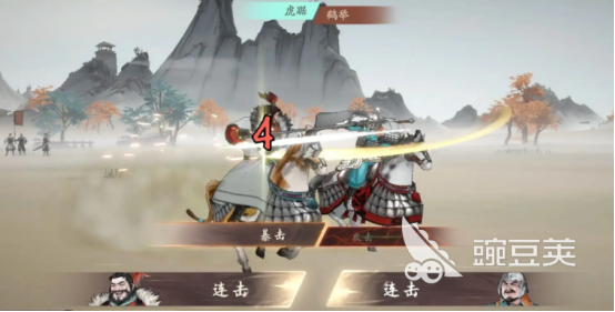 三国望神州游戏手机版多少钱 三国望神州手游价格详情解析截图