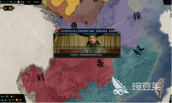 三国天下归心在哪下载 三国天下归心下载方式解析截图