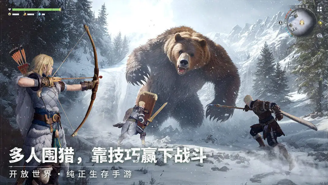 荒原曙光连不上服务器怎么回事 荒原曙光连不上服务器原因盘点