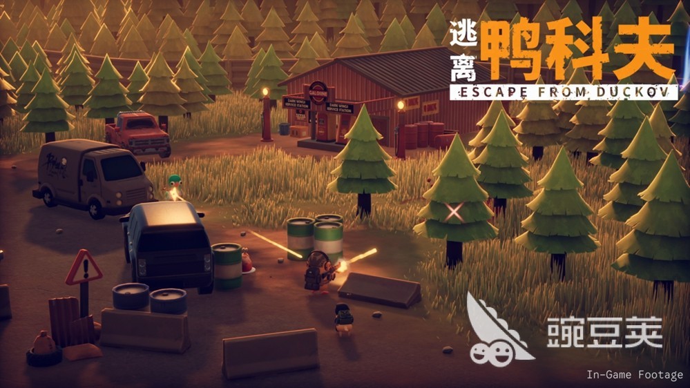 逃离鸭科夫手机版是否能够玩 全面解析游戏移动端体验