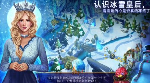 受欢迎的传说系列游戏顺序 有趣的传说系列游戏介绍2025截图