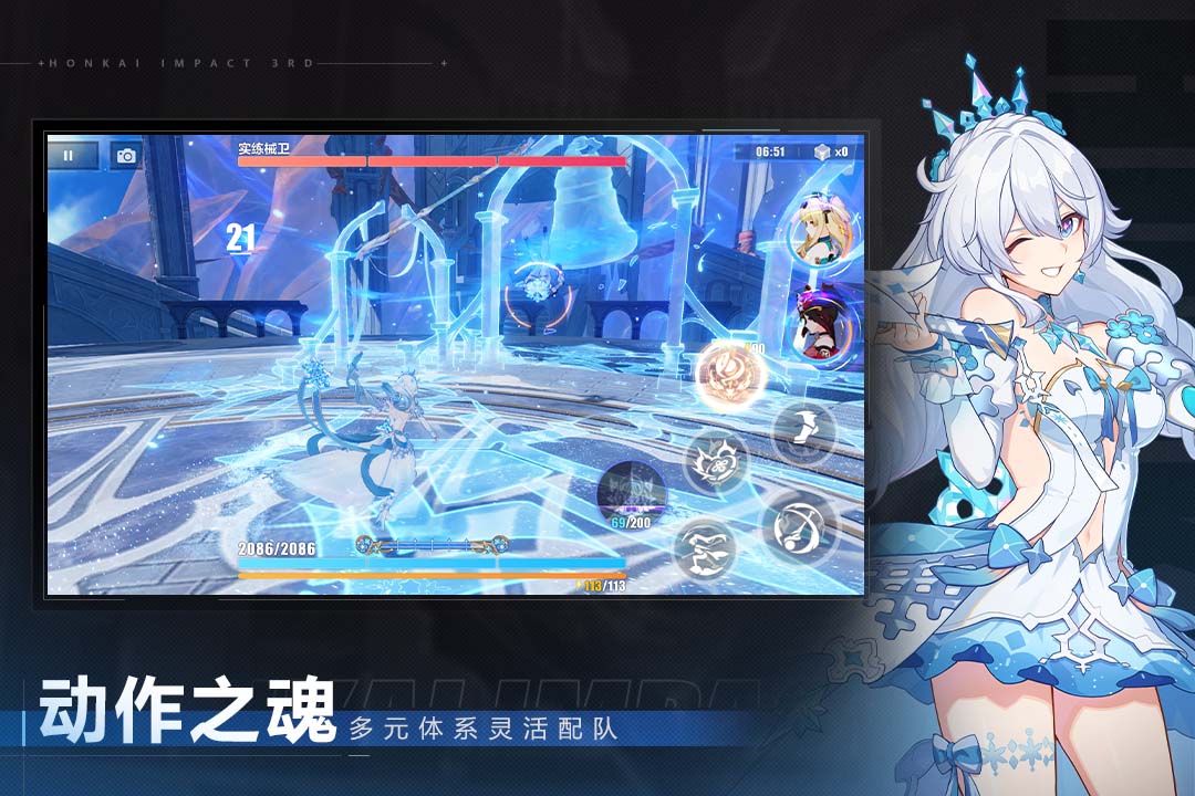 火爆的的二次元动作游戏分享榜单9 好玩的二次元动作游戏before_12025截图
