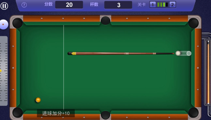 台球斯诺克游戏3d哪个值得下载2025 3d台球斯诺克游戏介绍截图