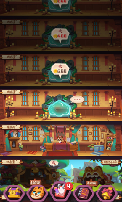 有趣的逗猫手机游戏有哪几款 2025不用钱的逗猫游戏介绍截图