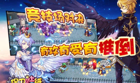 二次元美少女塔防游戏大全