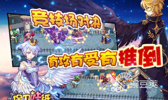 2025年最好玩的二次元美少女塔防游戏分享榜单