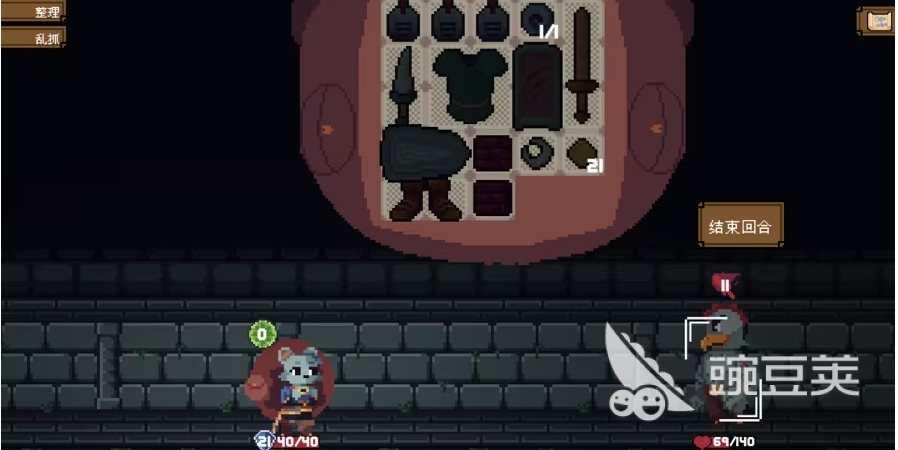 背包英雄手机版道具图鉴合辑 所有物品效果指引