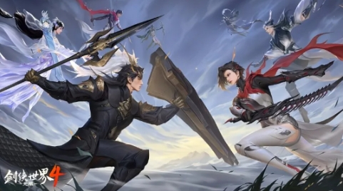 剑侠世界4无限烬宗厉害吗 剑侠世界4无限烬宗实力分析截图