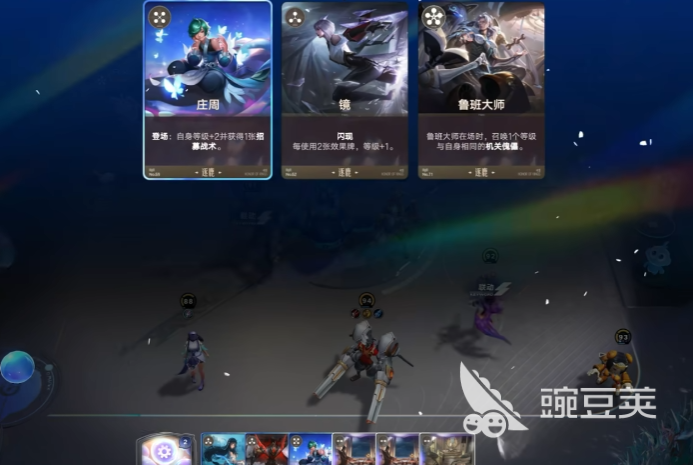 王者万象棋玩法详解与实战技巧全教程