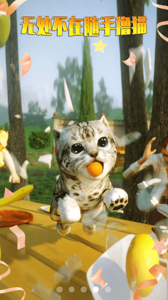 猫咪模拟器下载分享 2025体验感十足的猫咪游戏有哪几款截图