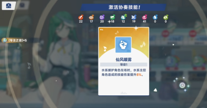 星塔旅人等级怎么突破 星塔旅人等级突破技巧