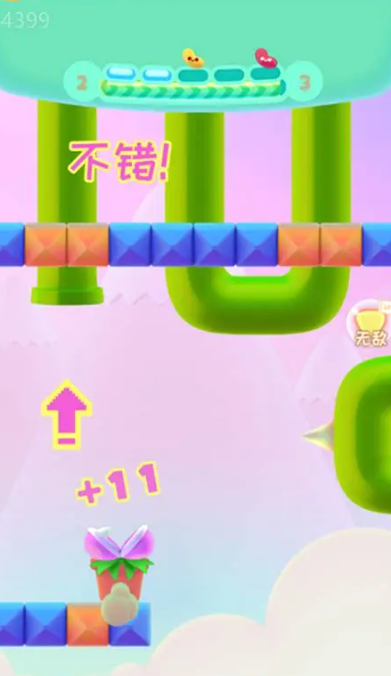 小时候玩的食人花游戏有哪些2025