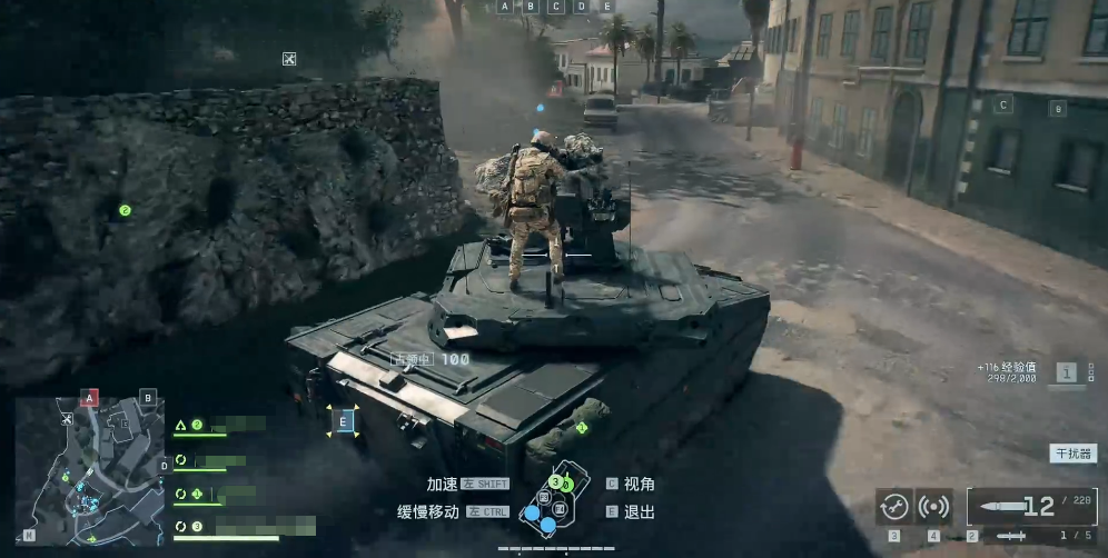 战地6怎么补充弹药 战地6弹药箱在哪里截图