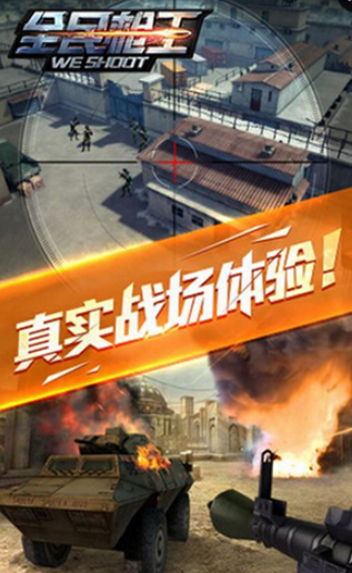 类似无主之地的刷宝游戏有哪些介绍2025